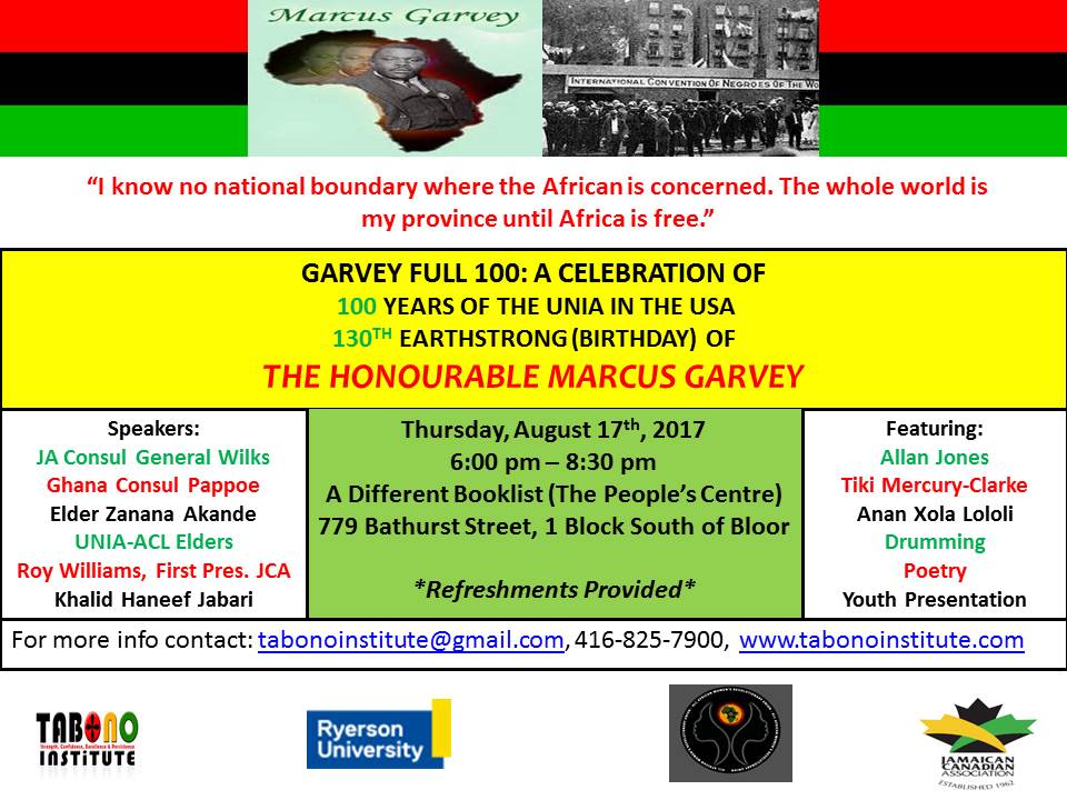 GarveyFull100 Flyer